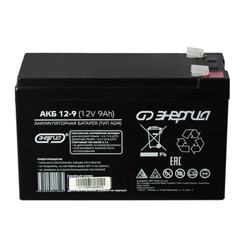 Аккумулятор для ИБП Энергия АКБ 12-9 (тип AGM) - ИБП и АКБ - Аккумуляторы - Магазин электрооборудования для дома ТурбоВольт