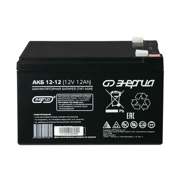Аккумулятор для ИБП Энергия АКБ 12-12 (тип AGM) - Инверторы - Аккумуляторы - Магазин электрооборудования для дома ТурбоВольт